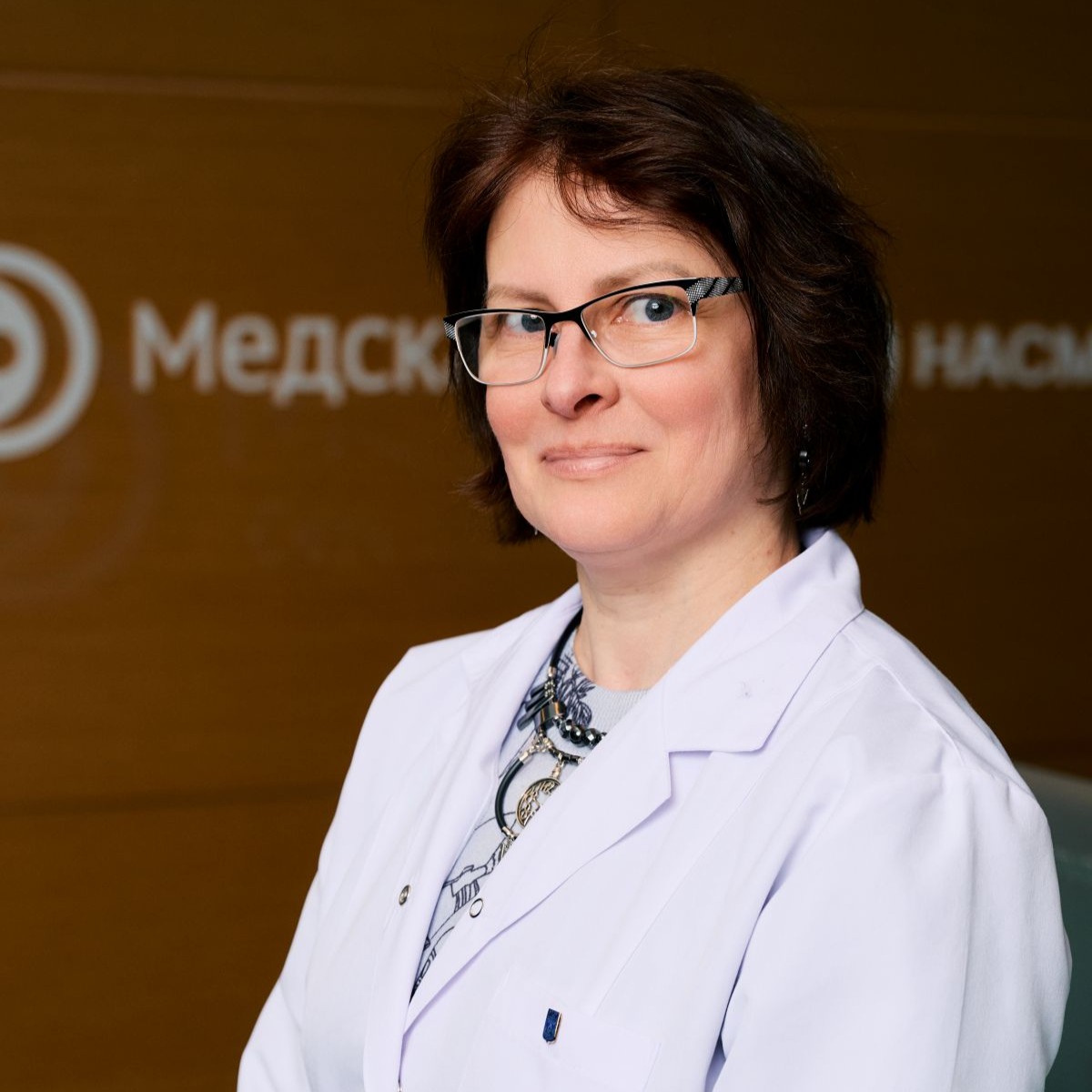 Замятнина Виктория Александровна