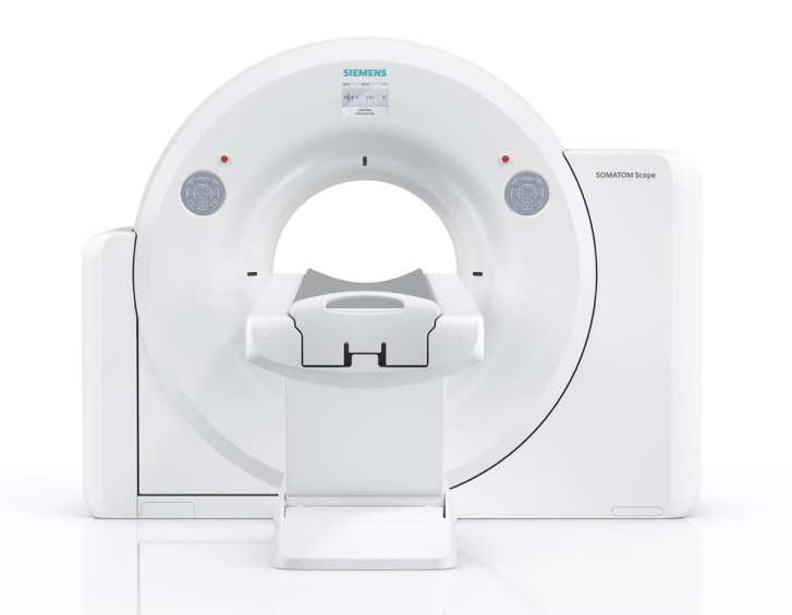 КТ сердца с подсчетом кальция в коронарных артериях