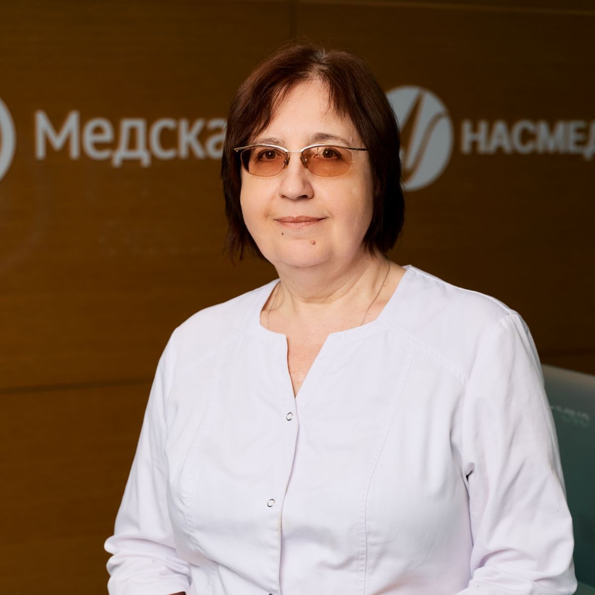 Черкашина Марина Львовна