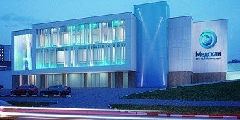 Медицинский центр Медскан на улице Обручева